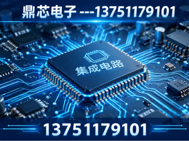 怀化DC-DC展示图